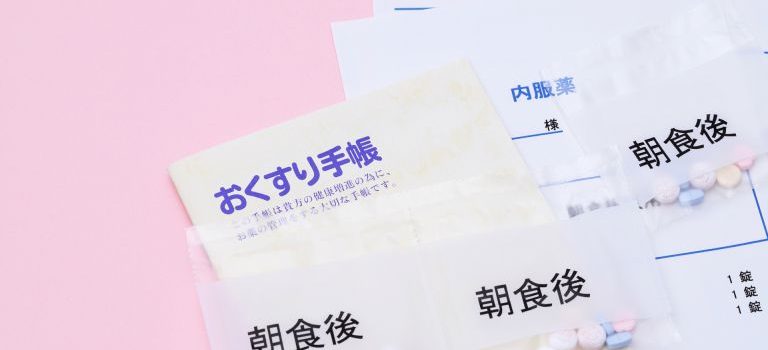 香港の医療進化とワクチン接種の未来