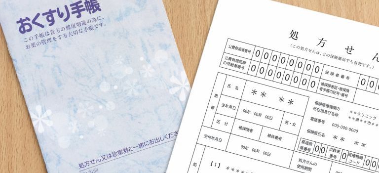 香港における高度医療体制と最先端ワクチン普及の現場から市民が守る健康都市の実像